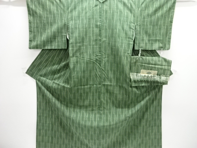 JAPANESES KIMONO / TSUMUGI / PLANT DYED / WOVEN ABSTRACT PATTERN 